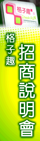 �۰ӻ����|